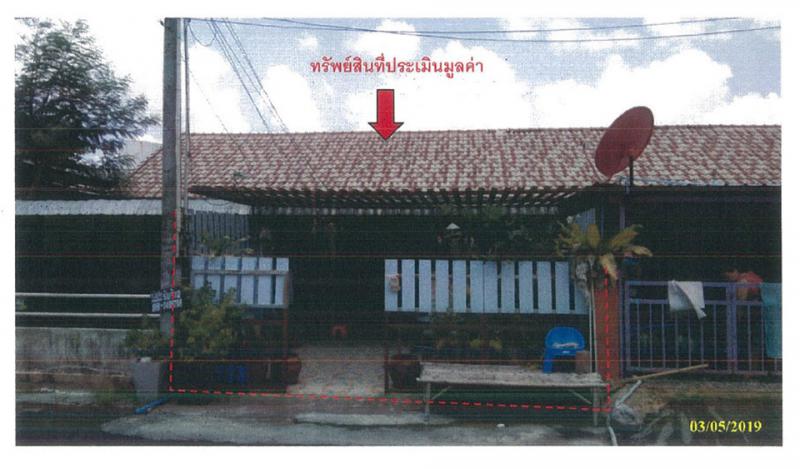 12/17 หมู่บ้านแพรวดาว 4  เนินพระ เมืองระยอง ระยอง