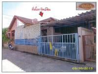 ขายบ้านแฝด
