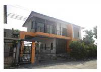 ขายบ้านแฝด