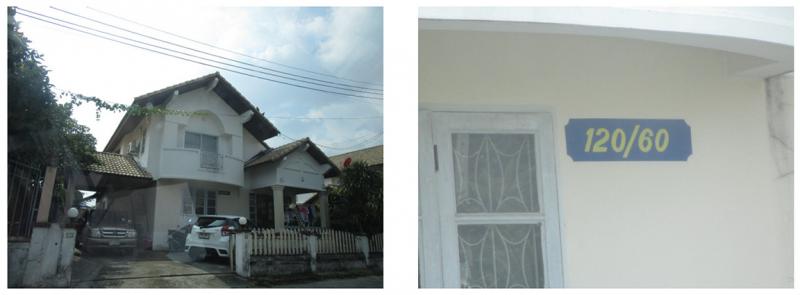 120/60  โครงการมณียา  บ้านฉาง บ้านฉาง ระยอง