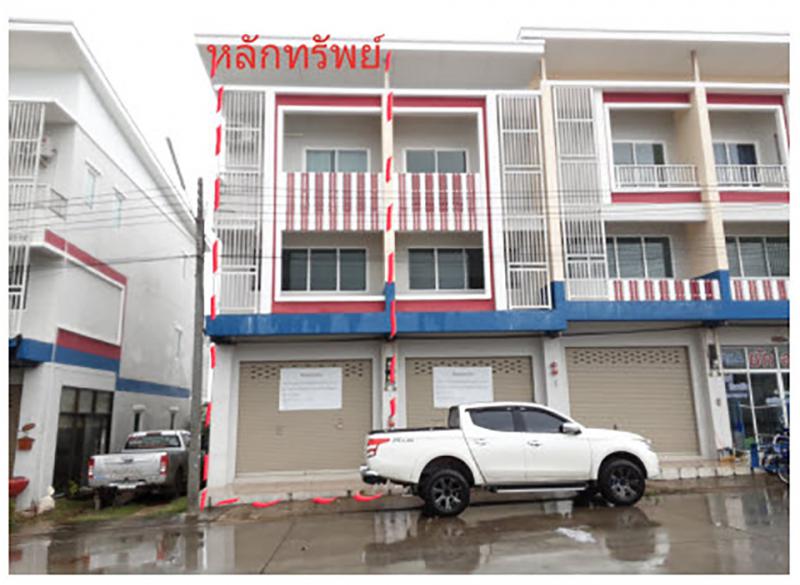 779/24 โครงการ บ้านร่มเย็น 2  ปลวกแดง ปลวกแดง ระยอง