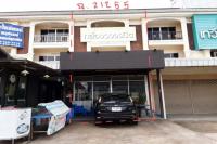 ขายอาคารพาณิชย์