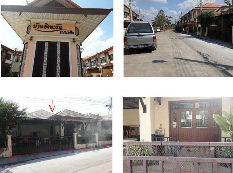 222/64 โครงการอิงตะวันแกรนด์ วิว  ปลวกแดง ปลวกแดง ระยอง