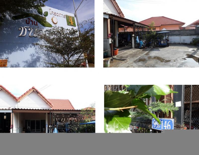 99/146 ม.ชนากาญจน์ 4  เนินพระ เมืองระยอง ระยอง