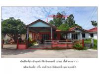 ขายที่ดินพร้อมสิ่งปลูกสร้าง เพ เมืองระยอง ระยอง ขนาด 0-0-46 ของ ธนาคารออมสิน