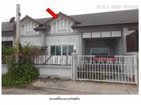 ขายที่ดินพร้อมสิ่งปลูกสร้าง