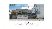 ขายที่ดินพร้อมสิ่งปลูกสร้าง