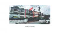 ขายที่ดินพร้อมสิ่งปลูกสร้าง