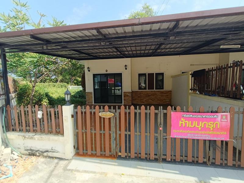 บ้านแลง เมืองระยอง ระยอง