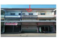 ขายที่ดินพร้อมสิ่งปลูกสร้าง