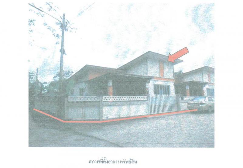 เนินพระ เมืองระยอง ระยอง