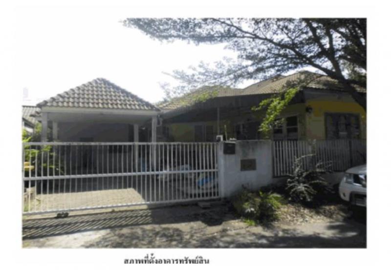เชิงเนิน เมืองระยอง ระยอง