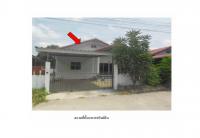 ขายที่ดินพร้อมสิ่งปลูกสร้าง