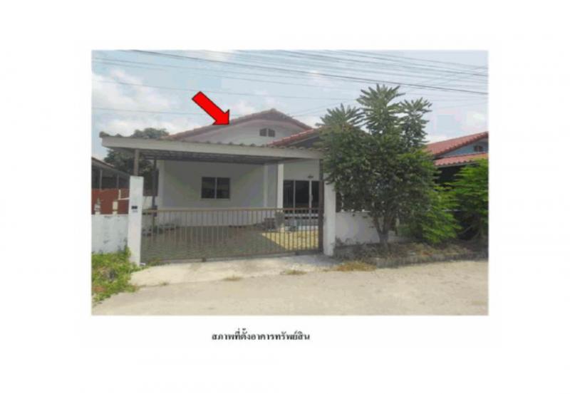 บ้านฉาง บ้านฉาง ระยอง