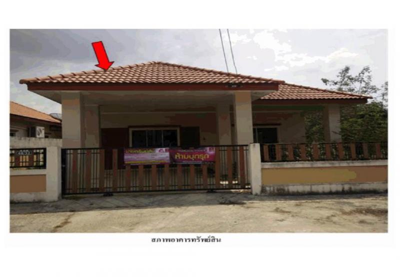 สำนักท้อน บ้านฉาง ระยอง