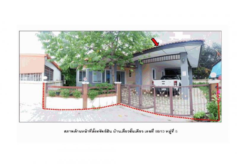 ตะพง เมืองระยอง ระยอง
