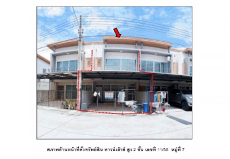 เนินพระ เมืองระยอง ระยอง