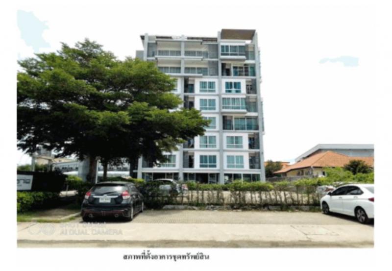 เชิงเนิน เมืองระยอง ระยอง
