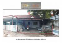ขายที่ดินพร้อมสิ่งปลูกสร้าง