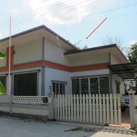 ขายบ้านแฝด