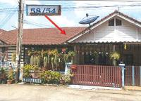 ขายทาวน์เฮ้าส์