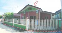 ขายบ้านเดี่ยว