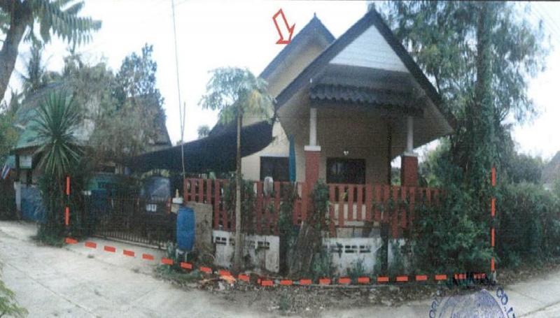 บ้านแลง เมืองระยอง ระยอง