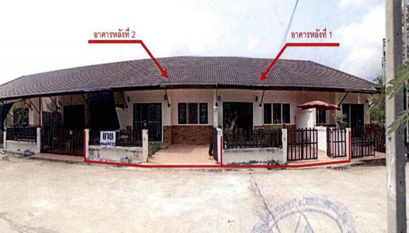บ้านแลง เมืองระยอง ระยอง