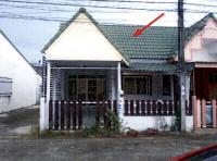 ขายทาวน์เฮ้าส์