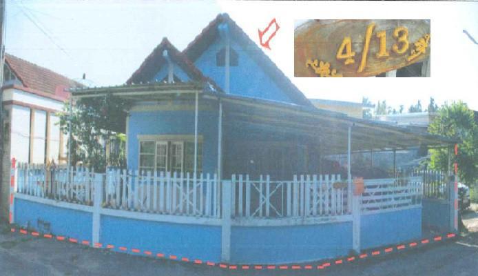 มาบตาพุด เมืองระยอง ระยอง