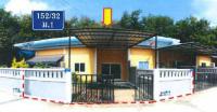 ขายทาวน์เฮ้าส์ นิคมพัฒนา นิคมพัฒนา ระยอง ขนาด 25.7 ตร.ว. ของ ธนาคารอาคารสงเคราะห์