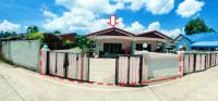 ขายบ้านแฝด