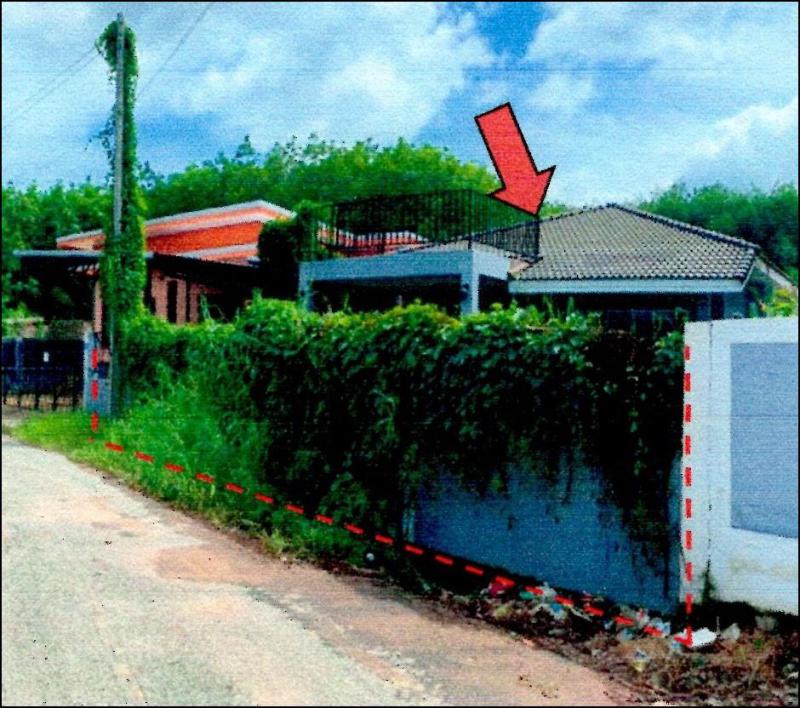 น้ำคอก เมืองระยอง ระยอง
