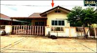 ขายบ้านเดี่ยว