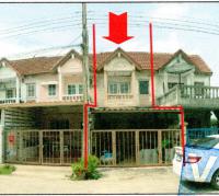 ขายทาวน์เฮ้าส์