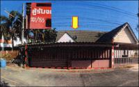 ขายบ้านแฝด