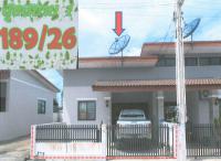 ขายทาวน์เฮ้าส์