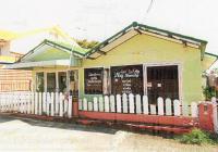ขายบ้านเดี่ยว