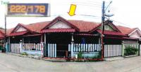 ขายทาวน์เฮ้าส์