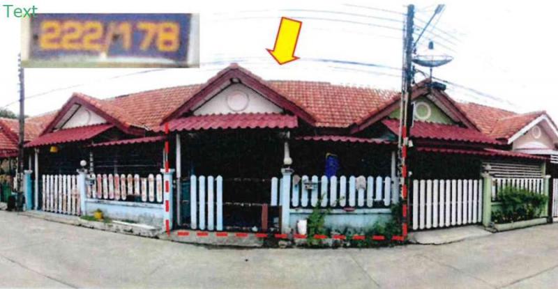 มาบข่า นิคมพัฒนา ระยอง