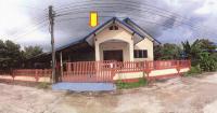 ขายบ้านเดี่ยว