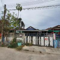 ขายบ้านแฝด ห้วยโป่ง เมืองระยอง ระยอง ขนาด 50 ตร.ว. ของ ธนาคารอาคารสงเคราะห์