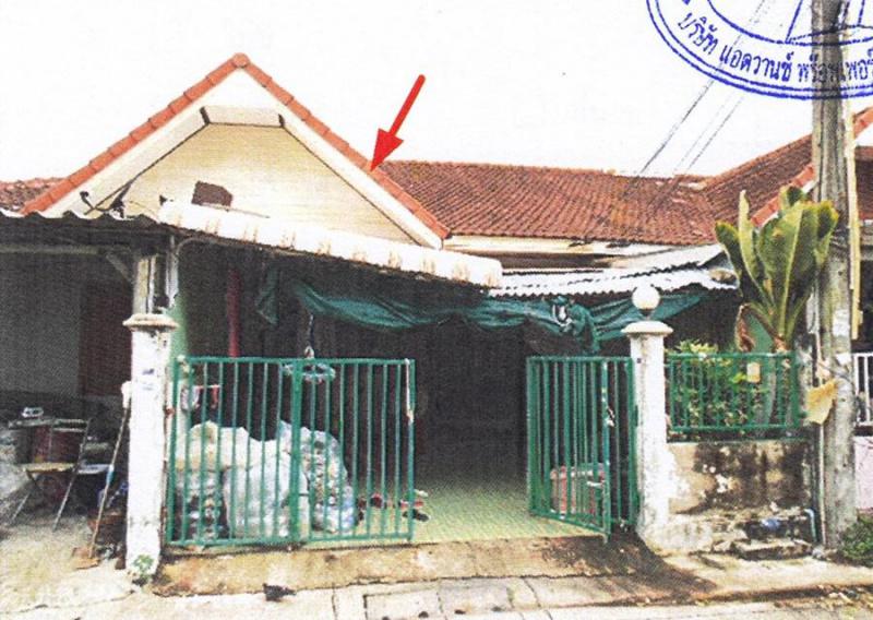 บ้านฉาง บ้านฉาง ระยอง