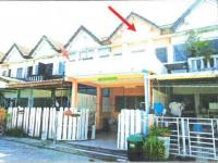 ขายทาวน์เฮ้าส์