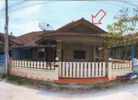 ขายบ้านแฝด