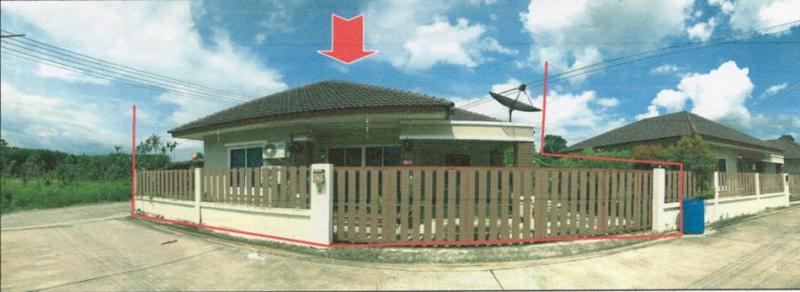 หนองบัว บ้านค่าย ระยอง