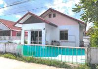 ขายบ้านเดี่ยว