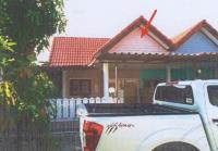 ขายทาวน์เฮ้าส์