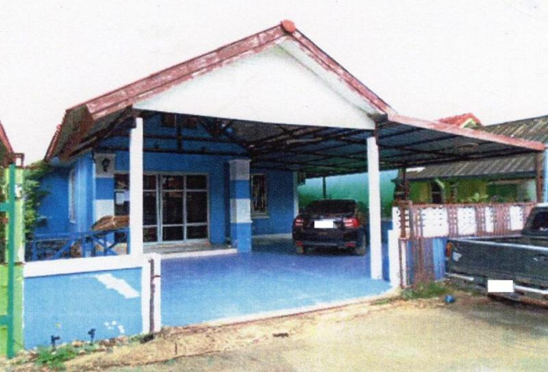 บ้านฉาง บ้านฉาง ระยอง