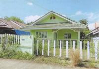 ขายบ้านเดี่ยว